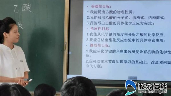 高效思维的三个技巧是：高效思维课堂 