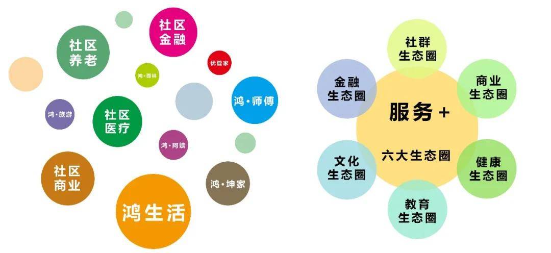 美容师专业交谈之道，打造优质沟通，提升顾客满意度