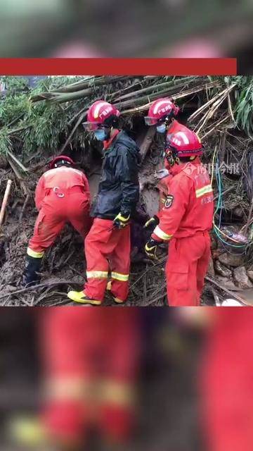 2025年1月23日 第10页