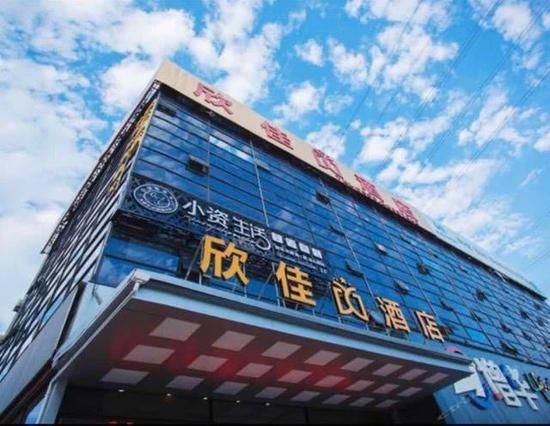 突发欣佳酒店事故：欣佳酒店遇难者 