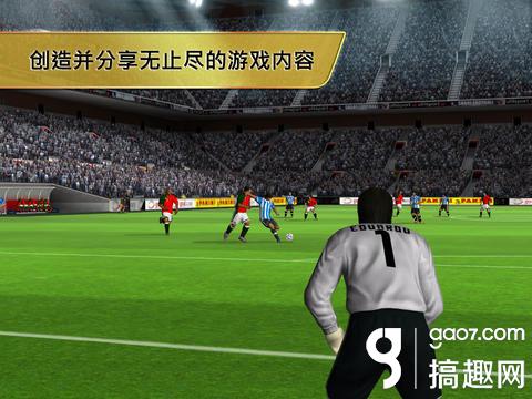 全球足球新纪元，揭秘足球强国排名背后的故事，442足球世界排名解析！