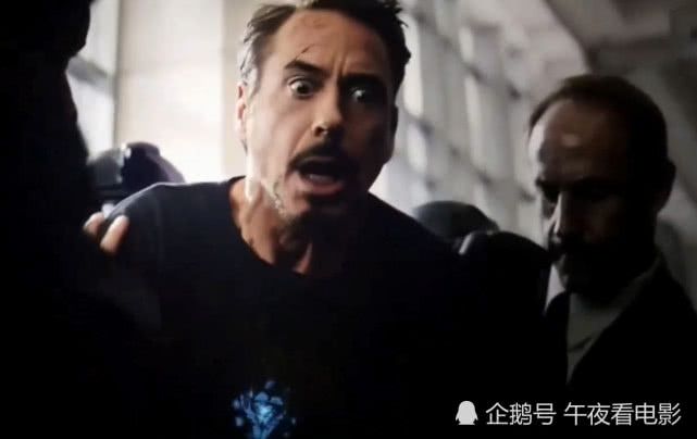 2025年1月23日 第8页