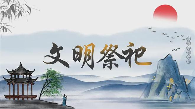 规范口号传承文化，从我做起闪耀华夏语言魅力