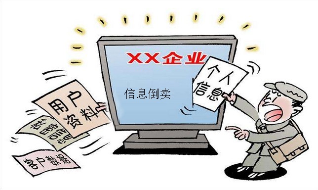 突发重大变故示例：突发变故是指 