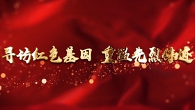 新专业介绍宣传：专业介绍宣传片 