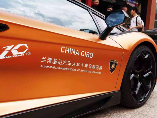 汽车人物宣传稿件：汽车宣传片剧本 