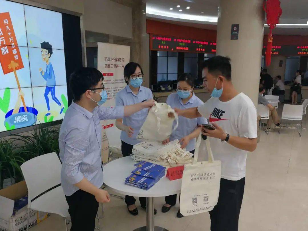 淮阳区宣传资料:淮阳区百科