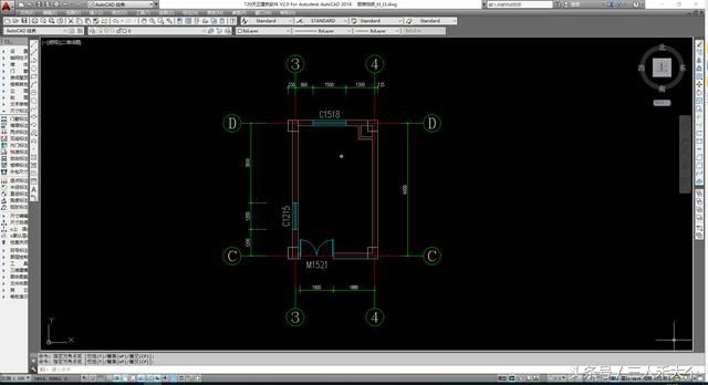 生离死别 第3页