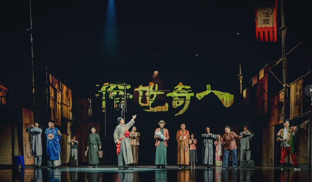 舞台背后的故事，深度探索艺术魅力