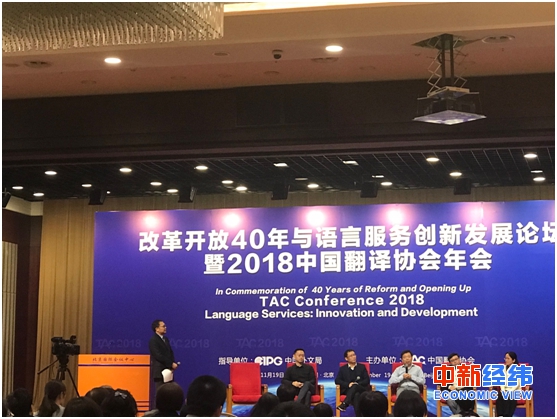 越南翻译独家视频揭秘，跨文化交流的新篇章