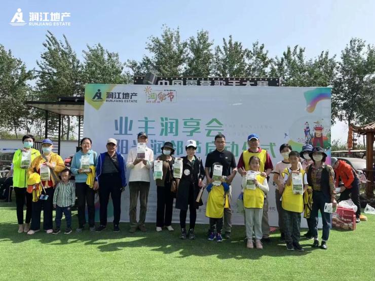 润江最新动态，今日新闻消息速递