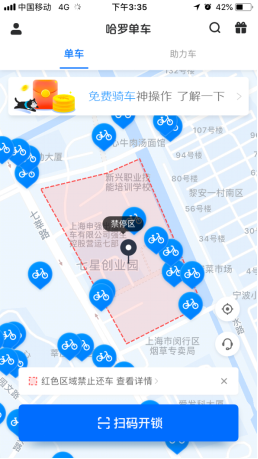 辽宁市政公厕分布图全新上线，助力提升城市文明形象的关键举措