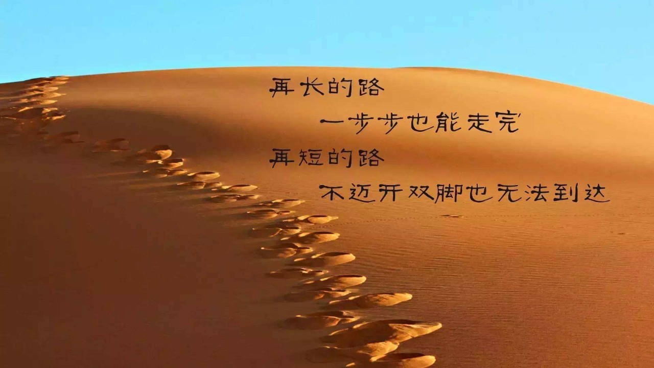 眉清目秀 第3页