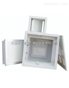 天生丽质 第3页