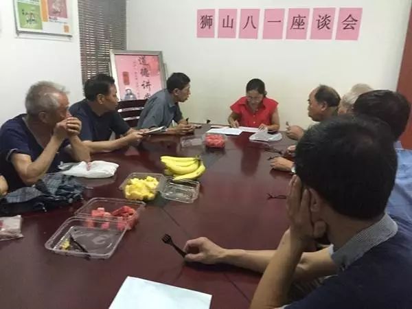 社区落实慰问制度：社区走访慰问制度 