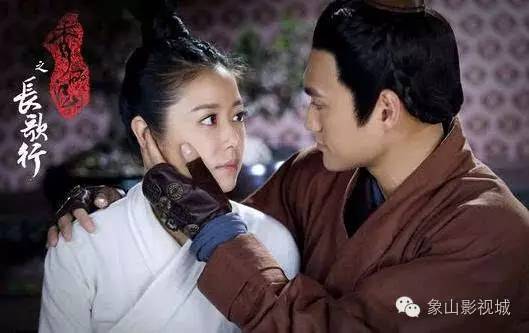 长歌行独家：长歌行什 