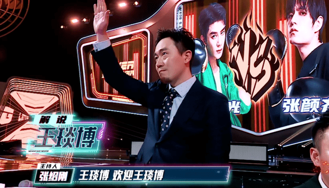 世界四大高手巅峰对决，谁领风骚，独步武林之巅？