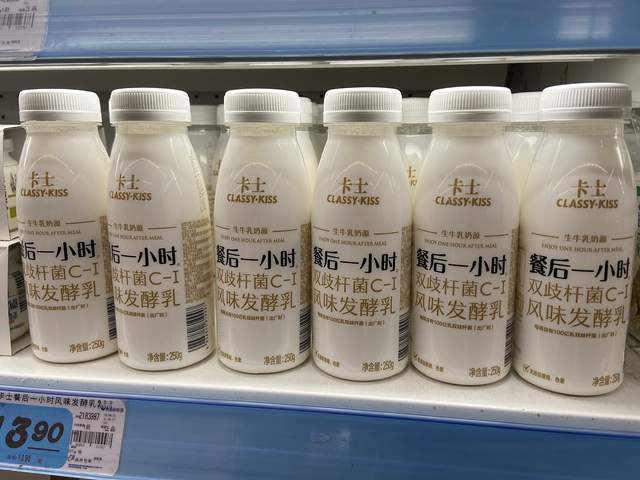 尚川高效酵母：尚川酸奶发酵剂 