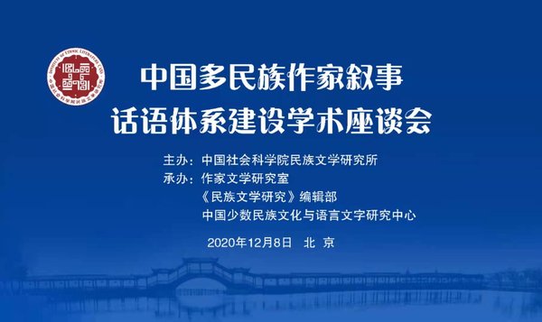 落实多学科融合，构建全面发展教育新生态