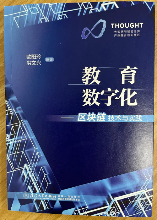 风机专题，技术深度解析、应用实践及未来发展趋势探索