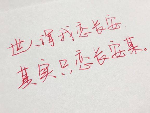 励志语录翻唱集结，唤醒追梦灵魂的旋律