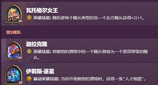 文明重启抽卡攻略大全，最新指南助你轻松抽卡！