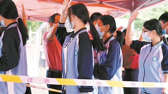 广州学生遣返政策最新详解