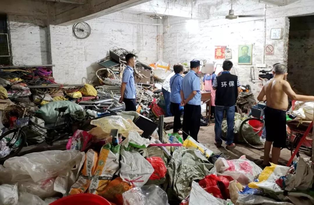 2025年1月24日 第2页