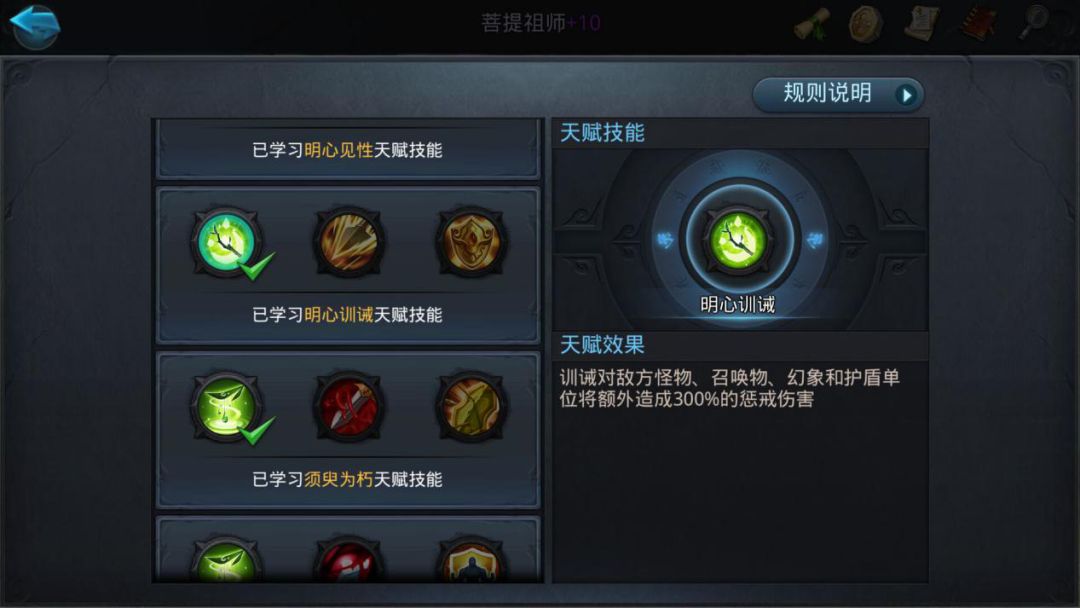 世界顶级怪物属性大揭秘，神秘面纱下的排名榜单！