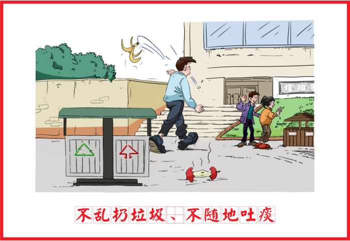 校园文明家庭塑造和谐校园风尚，文明风尚培育宣传活动启动！