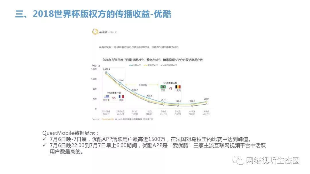 全球媒体实力大揭秘，最新排名揭示传媒格局变迁