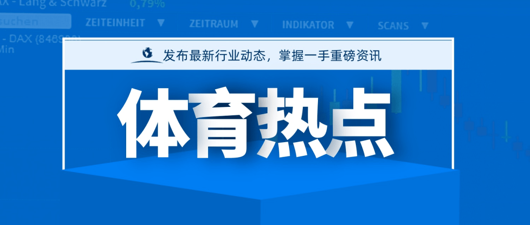 珠江新闻热点速递，聚焦头条，传递最新讯息