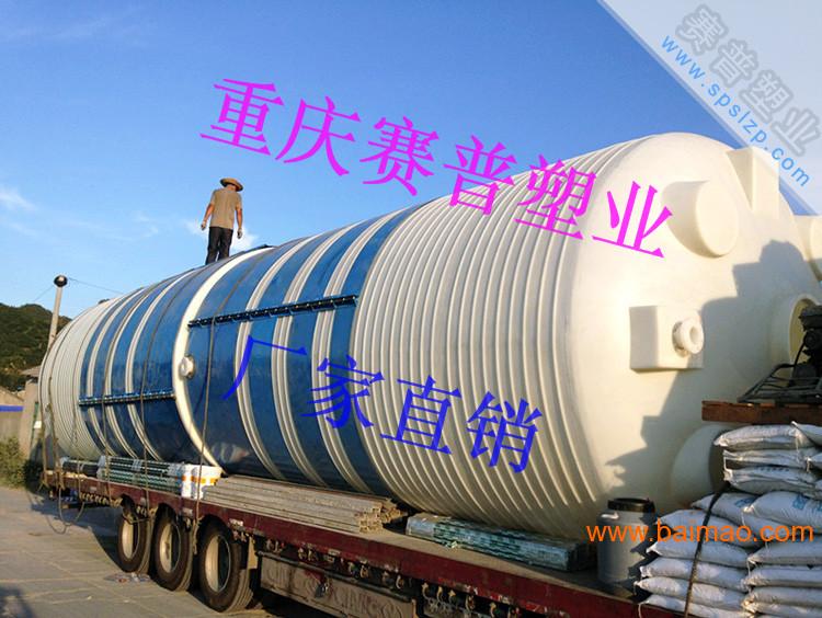 氨水储罐技术规范书：氨水储罐材质选择 