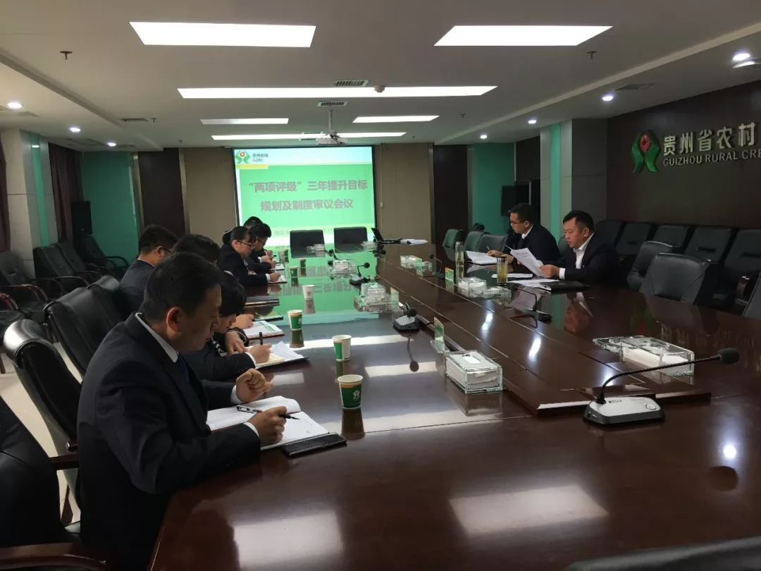 抓好业务落实：扎实推进业务工作 