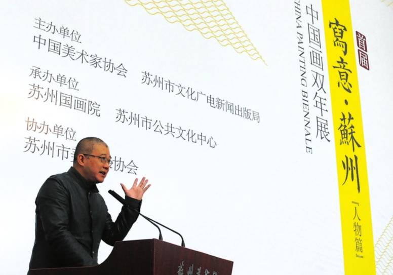 民本与民主交融，传统与现代治理理念的深度探索