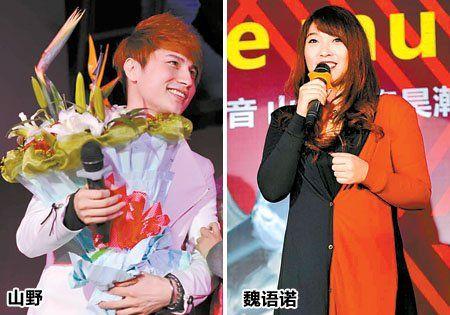 欢娱乐独家签约：欢娱签约艺人和独家签 