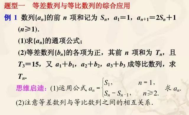 吃播现象的深度探究，背后的文化、心理与社会影响分析