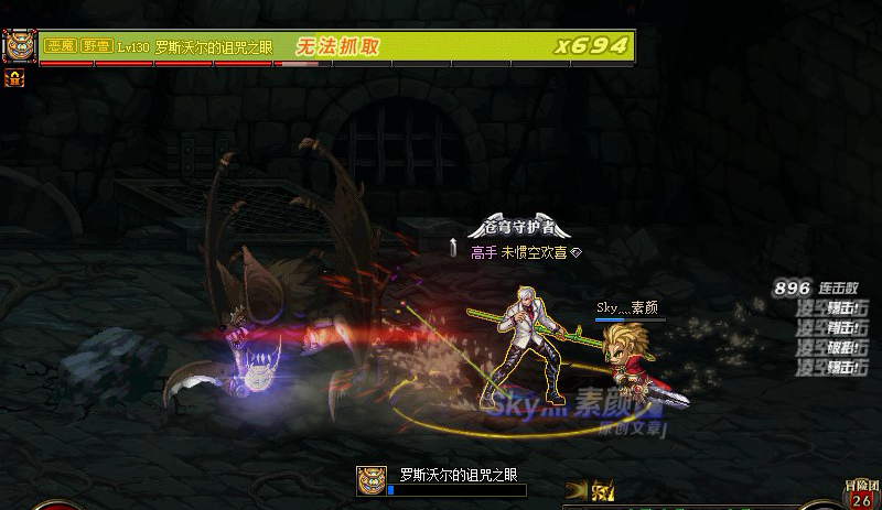 原神深渊攻略9-11，最新攻略助你轻松通关！