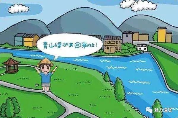 河流专题深度解读，启迪与回忆的交融