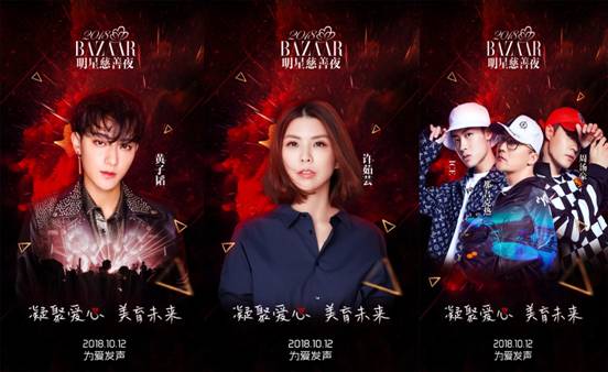 艺人宣传全案揭秘，打造璀璨明星之路的秘诀！