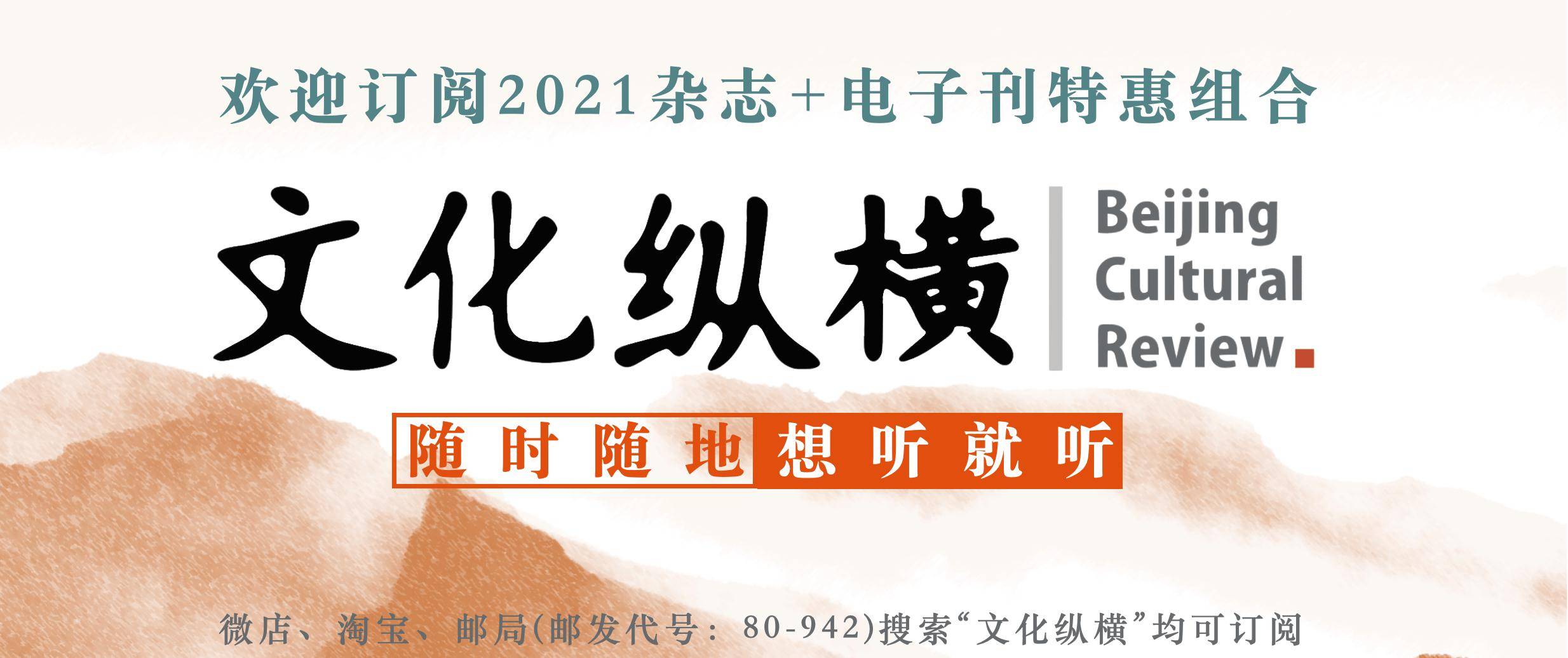 塑造现代社会文化基石，文化落实行动与深度解读