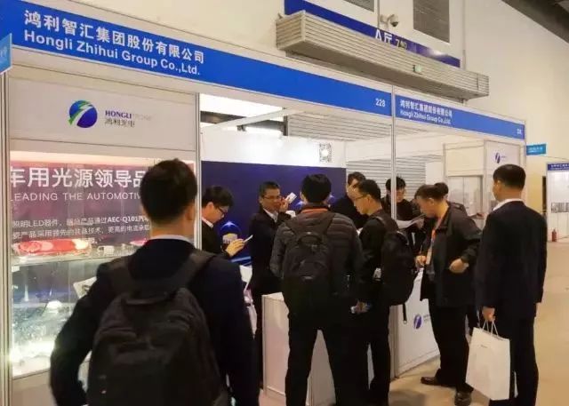 鸿奥独家：鸿奥机电 