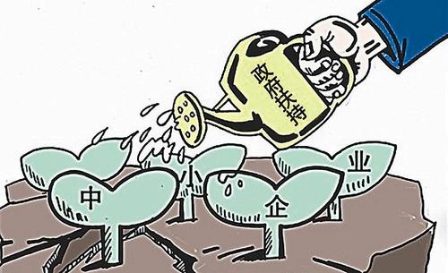 国企疫情减免房租落实：疫情期国有企业减免房租实施方案 