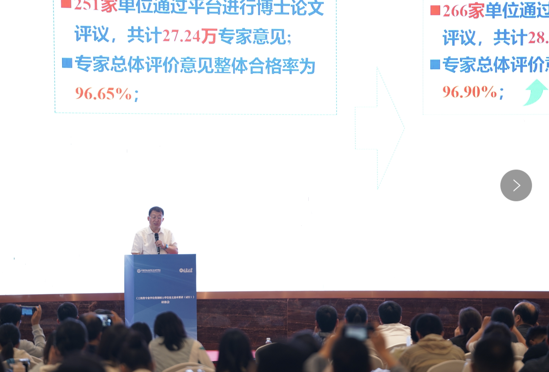 贺州历史底蕴探寻与未来发展展望专题报道