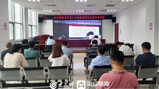 在不断提高履职能力：不断提高履职尽责 