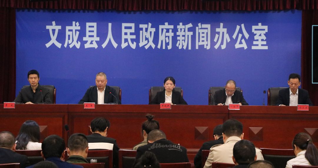 丹南强县最新新闻报道速递