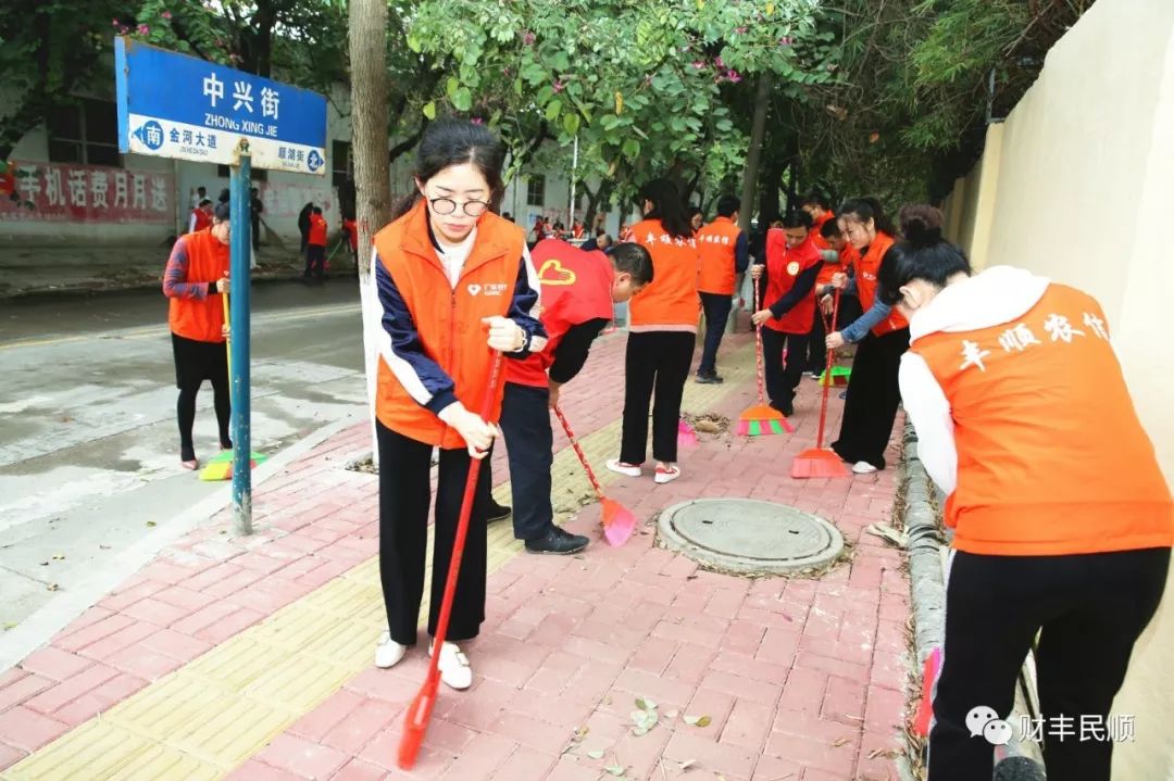 落实 城乡清洁 行动：城乡卫生环境清洁行动 