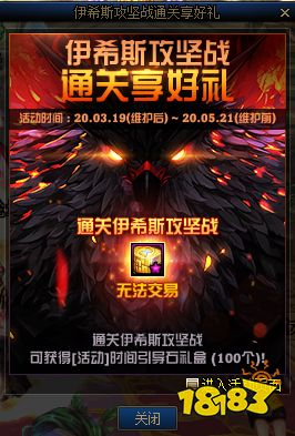 黑煞解说游戏大全最新版，全方位攻略，一网打尽！