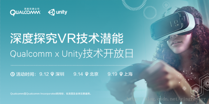 激发潜能，共创辉煌未来，无限可能，一起探索！宣传视频震撼来袭！