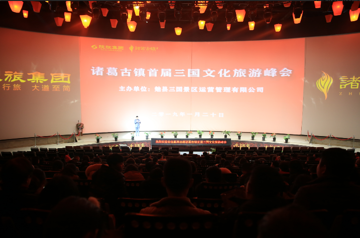 会议落实之道，从理论到实践全解析